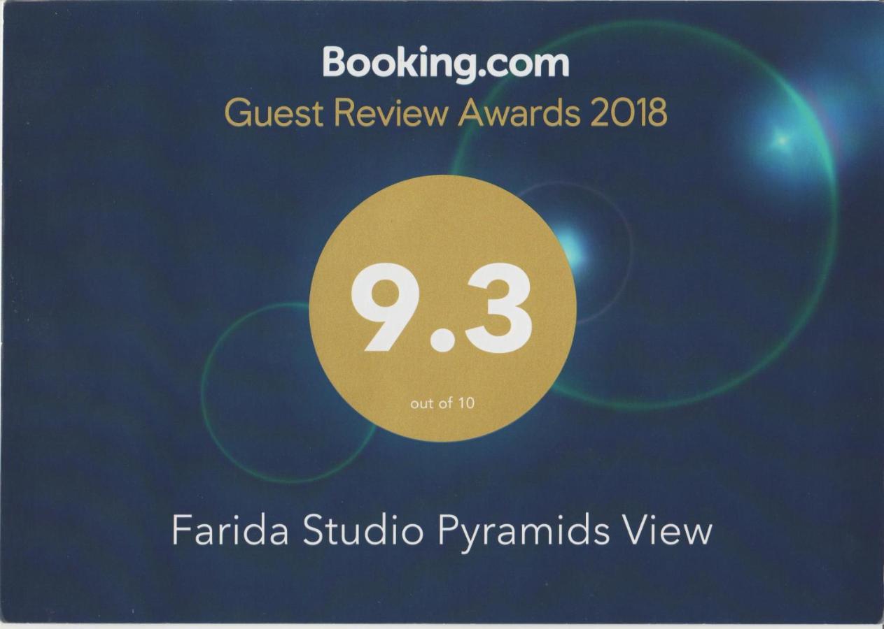 Farida Pyramids Boutique Hotel Kafret el-Gabal Dış mekan fotoğraf